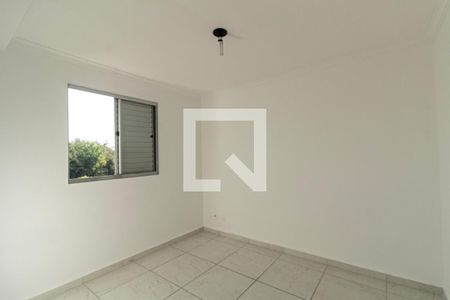 Apartamento para alugar com 48m², 2 quartos e 1 vaga Apartamento para alugar com 48m², 2 quartos e 1 vagaQuarto 2