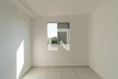 Apartamento para alugar com 48m², 2 quartos e 1 vaga Apartamento para alugar com 48m², 2 quartos e 1 vagaQuarto 2