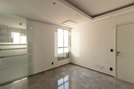 Apartamento para alugar com 48m², 2 quartos e 1 vaga Apartamento para alugar com 48m², 2 quartos e 1 vagaSala