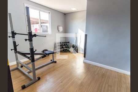 Apartamento para alugar com 52m², 2 quartos e 1 vagaÁrea comum - Academia