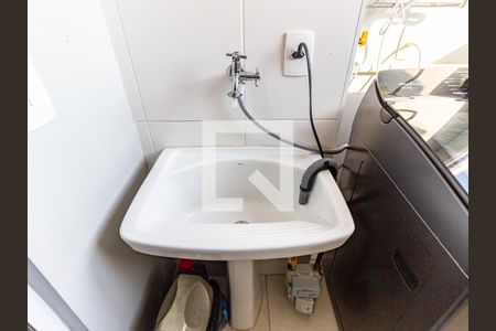 Apartamento para alugar com 52m², 2 quartos e 1 vagaÁrea de Serviço