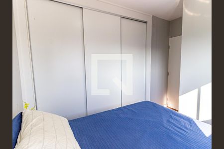Apartamento para alugar com 52m², 2 quartos e 1 vagaQuarto 2