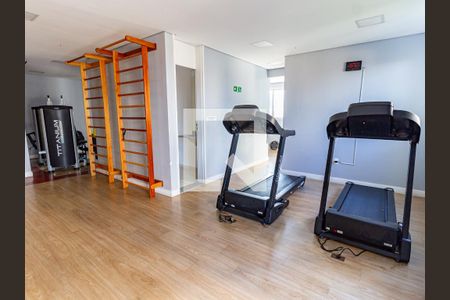 Apartamento para alugar com 52m², 2 quartos e 1 vagaÁrea comum - Academia