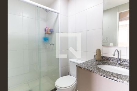 Apartamento para alugar com 52m², 2 quartos e 1 vagaBanheiro