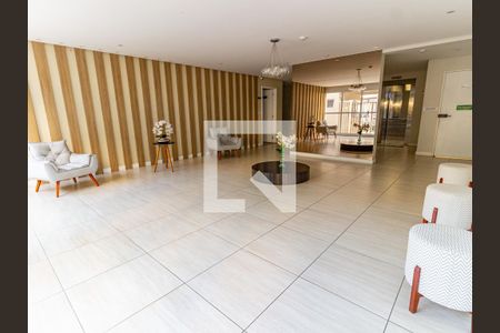 Apartamento para alugar com 52m², 2 quartos e 1 vagaÁrea comum - Hall