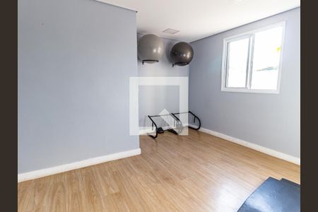 Apartamento para alugar com 52m², 2 quartos e 1 vagaÁrea comum - Academia