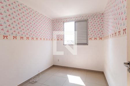 Quarto 1 de apartamento para alugar com 2 quartos, 46m² em Centro, Guarulhos