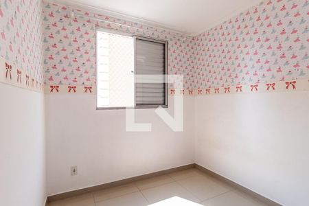 Quarto 1 de apartamento para alugar com 2 quartos, 46m² em Centro, Guarulhos
