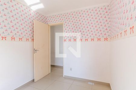 Quarto 1 de apartamento para alugar com 2 quartos, 46m² em Centro, Guarulhos