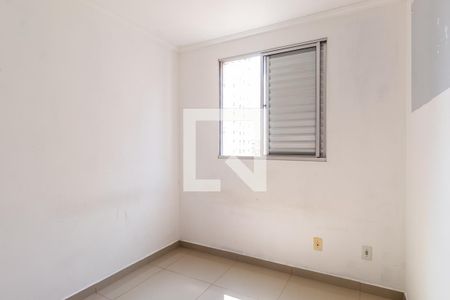 Quarto 2 de apartamento para alugar com 2 quartos, 46m² em Centro, Guarulhos