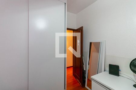 Apartamento à venda com 186m², 4 quartos e 2 vagas Apartamento à venda com 186m², 4 quartos e 2 vagasQuarto 3