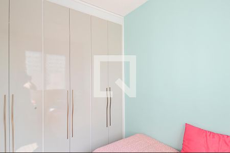Quarto 1 de apartamento à venda com 2 quartos, 38m² em Jardim São Savério, São Bernardo do Campo