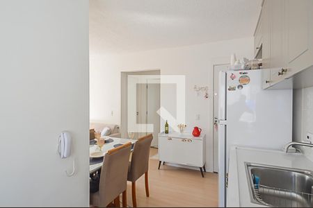 Apartamento à venda com 38m², 2 quartos e sem vaga Apartamento à venda com 38m², 2 quartos e sem vagaCozinha e Área de Serviço