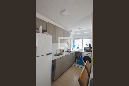 Apartamento à venda com 38m², 2 quartos e sem vaga Apartamento à venda com 38m², 2 quartos e sem vagaCozinha e Área de Serviço