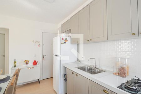 Apartamento à venda com 38m², 2 quartos e sem vaga Apartamento à venda com 38m², 2 quartos e sem vagaCozinha e Área de Serviço
