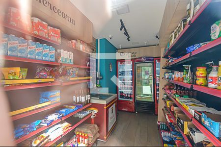 Apartamento à venda com 38m², 2 quartos e sem vaga Apartamento à venda com 38m², 2 quartos e sem vagaMercado