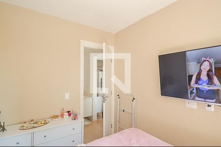 Apartamento à venda com 38m², 2 quartos e sem vaga Apartamento à venda com 38m², 2 quartos e sem vagaQuarto 2