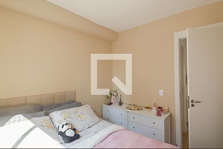 Apartamento à venda com 38m², 2 quartos e sem vaga Apartamento à venda com 38m², 2 quartos e sem vagaQuarto 2