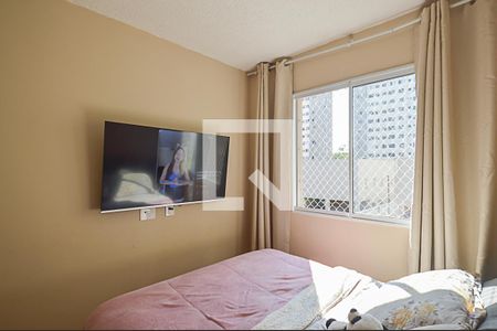 Apartamento à venda com 38m², 2 quartos e sem vaga Apartamento à venda com 38m², 2 quartos e sem vagaQuarto 2