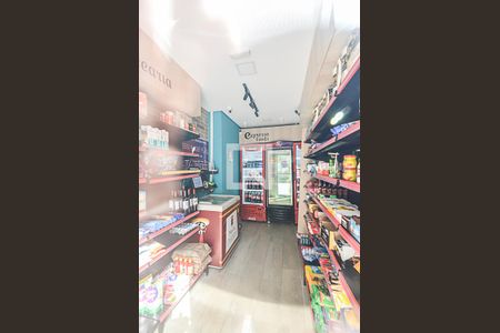 Apartamento à venda com 38m², 2 quartos e sem vaga Apartamento à venda com 38m², 2 quartos e sem vagaMercado