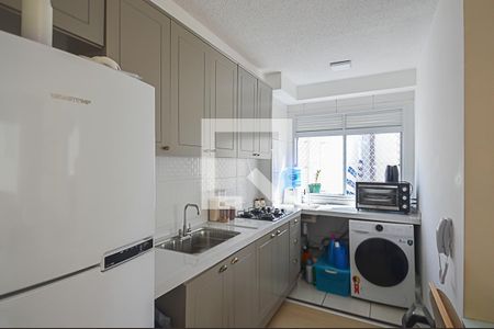 Apartamento à venda com 38m², 2 quartos e sem vaga Apartamento à venda com 38m², 2 quartos e sem vagaCozinha e Área de Serviço