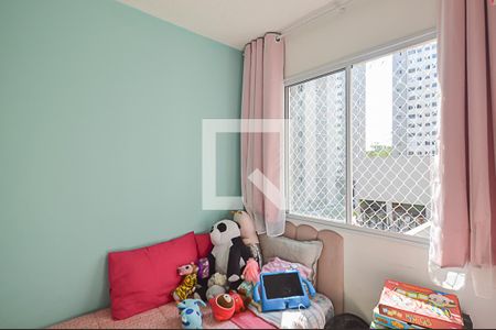 Quarto 1 de apartamento à venda com 2 quartos, 38m² em Jardim São Savério, São Bernardo do Campo