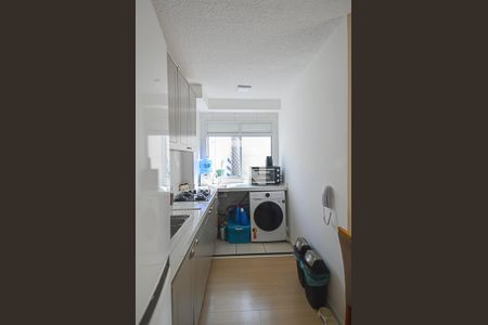 Apartamento à venda com 38m², 2 quartos e sem vaga Apartamento à venda com 38m², 2 quartos e sem vagaCozinha e Área de Serviço