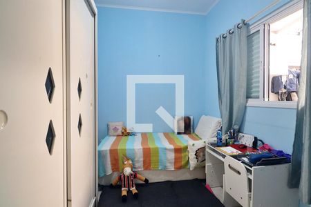 Apartamento à venda com 80m², 3 quartos e 2 vagasQuarto 2