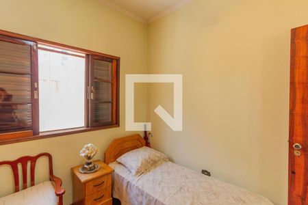 Casa à venda com 370m², 2 quartos e 3 vagas Casa à venda com 370m², 2 quartos e 3 vagasQuarto 2