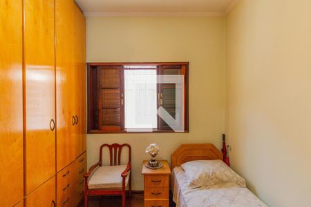 Casa à venda com 370m², 2 quartos e 3 vagas Casa à venda com 370m², 2 quartos e 3 vagasQuarto 2