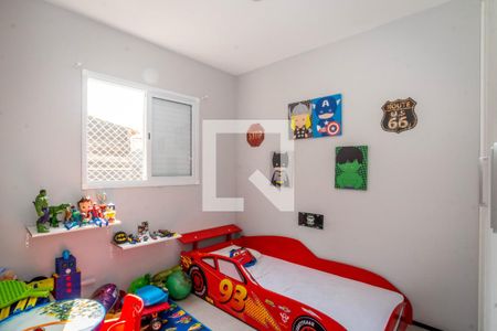 Apartamento para alugar com 50m², 2 quartos e 1 vaga Apartamento para alugar com 50m², 2 quartos e 1 vagaQuarto 2