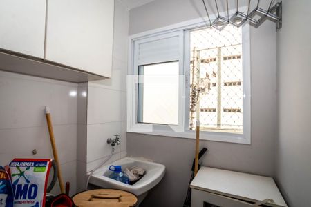 Apartamento para alugar com 50m², 2 quartos e 1 vaga Apartamento para alugar com 50m², 2 quartos e 1 vagaÁrea de Serviço