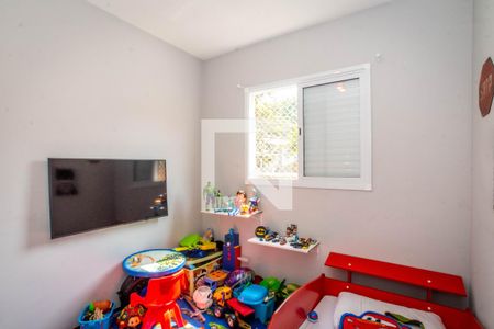 Apartamento para alugar com 50m², 2 quartos e 1 vaga Apartamento para alugar com 50m², 2 quartos e 1 vagaQuarto 2