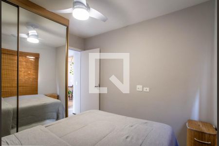 Quarto 1 de apartamento para alugar com 2 quartos, 50m² em Vila Rosália, Guarulhos