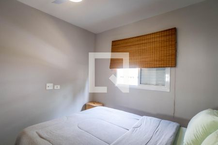 Quarto 1 de apartamento para alugar com 2 quartos, 50m² em Vila Rosália, Guarulhos