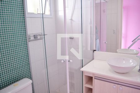 Apartamento para alugar com 102m², 2 quartos e 2 vagas Apartamento para alugar com 102m², 2 quartos e 2 vagasBanheiro