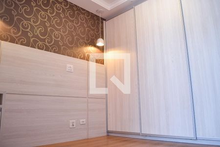 Apartamento para alugar com 102m², 2 quartos e 2 vagas Apartamento para alugar com 102m², 2 quartos e 2 vagasQuarto