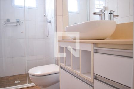 Apartamento para alugar com 102m², 2 quartos e 2 vagas Apartamento para alugar com 102m², 2 quartos e 2 vagasBanheiro