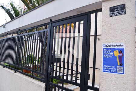 Apartamento para alugar com 102m², 2 quartos e 2 vagas Apartamento para alugar com 102m², 2 quartos e 2 vagasFachada