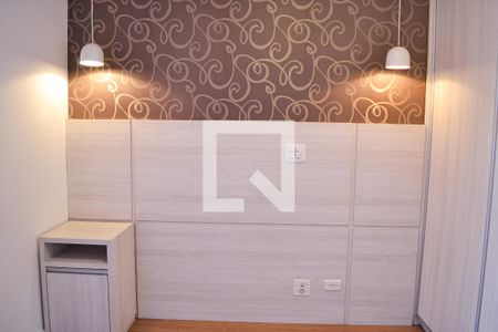 Apartamento para alugar com 102m², 2 quartos e 2 vagas Apartamento para alugar com 102m², 2 quartos e 2 vagasQuarto