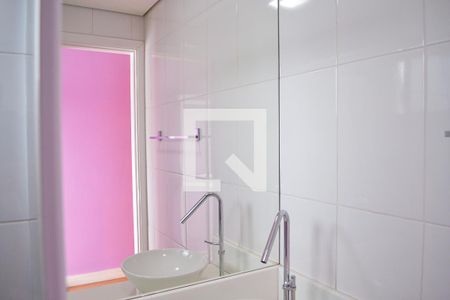 Apartamento para alugar com 102m², 2 quartos e 2 vagas Apartamento para alugar com 102m², 2 quartos e 2 vagasBanheiro