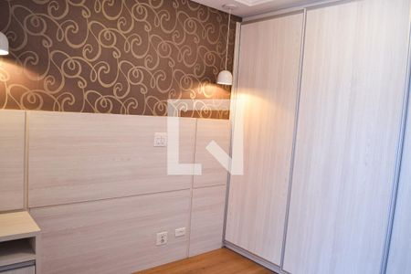 Apartamento para alugar com 102m², 2 quartos e 2 vagas Apartamento para alugar com 102m², 2 quartos e 2 vagasQuarto