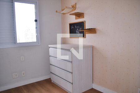 Apartamento para alugar com 102m², 2 quartos e 2 vagas Apartamento para alugar com 102m², 2 quartos e 2 vagasQuarto