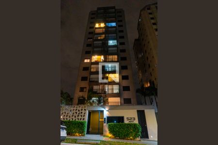 Apartamento à venda com 50m², 2 quartos e 1 vagaFachada do Prédio
