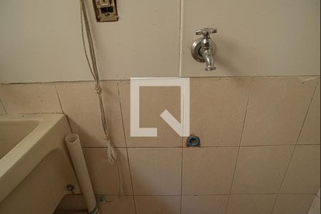 Apartamento à venda com 60m², 1 quarto e 1 vagaÁrea de Serviço