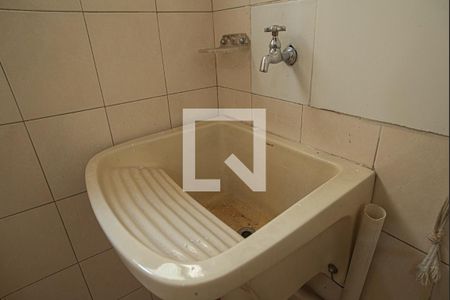 Apartamento à venda com 60m², 1 quarto e 1 vagaÁrea de Serviço