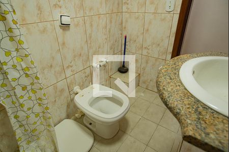 Apartamento à venda com 60m², 1 quarto e 1 vagaBanheiro