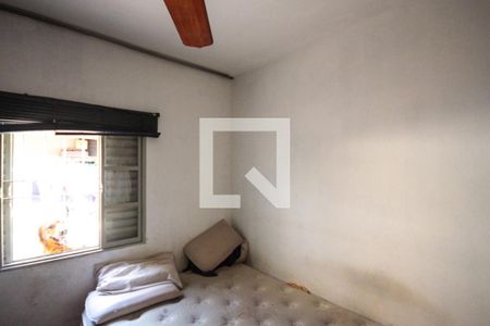 Casa à venda com 400m², 2 quartos e sem vagaQuarto 02