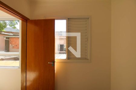 Apartamento à venda com 35m², 2 quartos e sem vagaQuarto 2