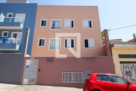 Apartamento à venda com 35m², 2 quartos e sem vagaFachada